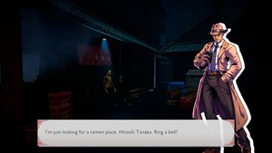 Dark Alley screenshot