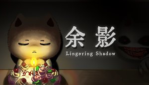 Lingering Shadow cover image