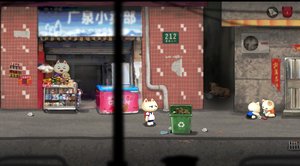 Lingering Shadow screenshot