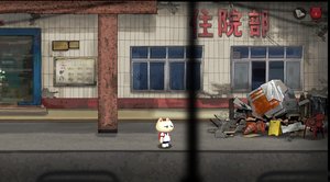 Lingering Shadow screenshot