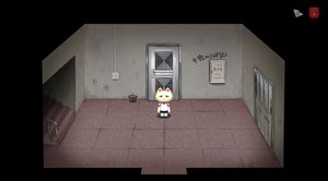 Lingering Shadow screenshot