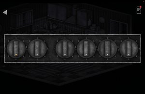 Manus Sors screenshot