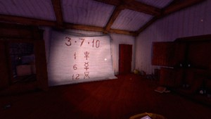 The Tartarus Key screenshot The Tartarus Key screenshot