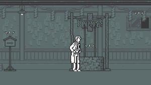 Makoto Wakaido's Case Files Trilogy Deluxe screenshot