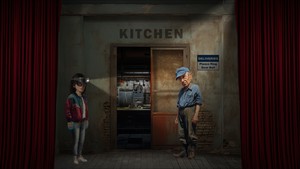 Midnight Margo screenshot