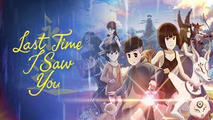 Last Time I Saw You cover image