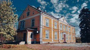 The Game Maker screenshot