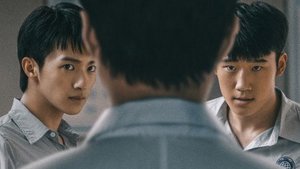 Breakout 13 cover image