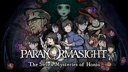 Paranormasight: The Seven Mysteries of Honjo