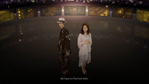 The Centennial Case: A Shijima Story screenshot The Centennial Case: A Shijima Story screenshot