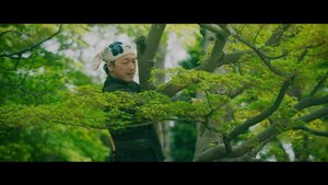 The Centennial Case: A Shijima Story screenshot The Centennial Case: A Shijima Story screenshot