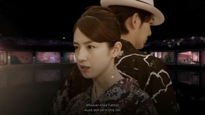 The Centennial Case: A Shijima Story screenshot The Centennial Case: A Shijima Story screenshot