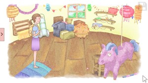 Stories of Blossom screenshot Stories of Blossom screenshot