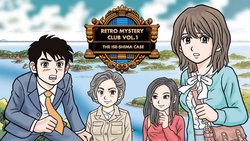 Retro Mystery Club Vol. 1: The Ise-Shima Case Retro Mystery Club Vol. 1: The Ise-Shima Case