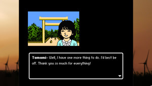 Retro Mystery Club Vol. 1: The Ise-Shima Case screenshot