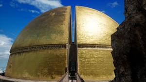 Riven (remake) screenshot