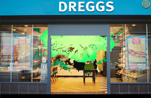 Brownie's Adventure screenshot