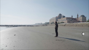 The Traveller's Sight screenshot