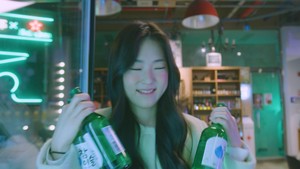 Love Too Easily screenshot