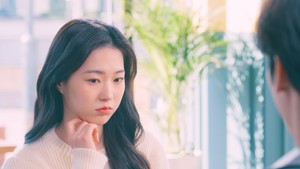 Love Too Easily screenshot