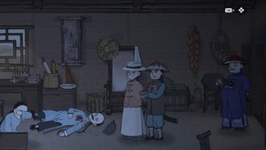 Murders on the Yangtze River screenshot