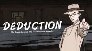 Murders on the Yangtze River screenshot Murders on the Yangtze River screenshot