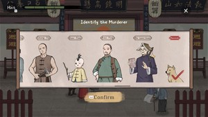 Murders on the Yangtze River screenshot Murders on the Yangtze River screenshot