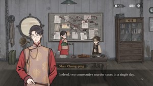 Murders on the Yangtze River screenshot