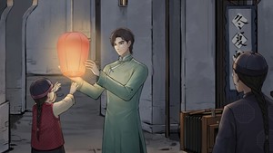 Murders on the Yangtze River screenshot