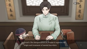 Murders on the Yangtze River screenshot