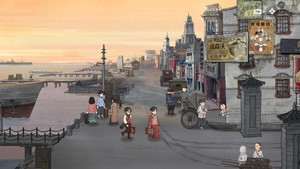 Murders on the Yangtze River screenshot Murders on the Yangtze River screenshot