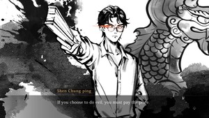 Murders on the Yangtze River screenshot