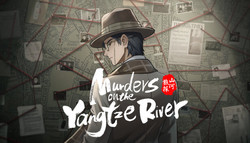 Murders on the Yangtze River Murders on the Yangtze River