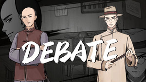 Murders on the Yangtze River screenshot Murders on the Yangtze River screenshot