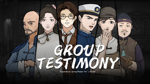 Murders on the Yangtze River screenshot Murders on the Yangtze River screenshot