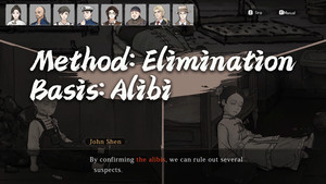 Murders on the Yangtze River screenshot Murders on the Yangtze River screenshot