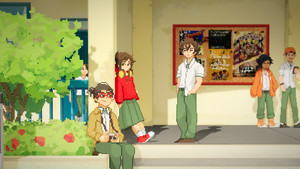 Until Then screenshot