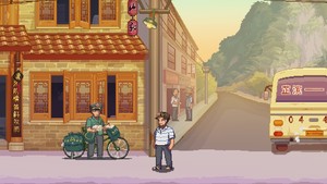 The Heroes Around Me screenshot