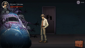 Other Side of Mist and Mountain screenshot Other Side of Mist and Mountain screenshot