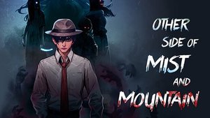 Other Side of Mist and Mountain cover image