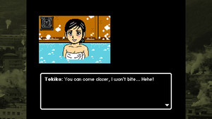 Retro Mystery Club Vol.2: The Beppu Case screenshot Retro Mystery Club Vol.2: The Beppu Case screenshot
