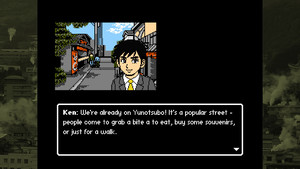 Retro Mystery Club Vol.2: The Beppu Case screenshot Retro Mystery Club Vol.2: The Beppu Case screenshot
