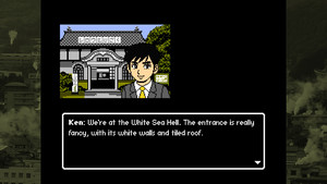 Retro Mystery Club Vol.2: The Beppu Case screenshot Retro Mystery Club Vol.2: The Beppu Case screenshot