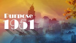 Purpose 1951 Purpose 1951
