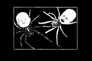 Gestalt: The Fifth Day screenshot Gestalt: The Fifth Day screenshot