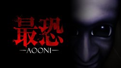 Absolute Fear – AOONI Absolute Fear – AOONI