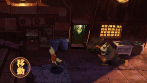 Kitsune: The Journey of Adashino screenshot