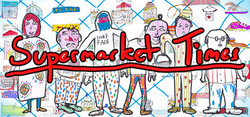 Supermarket Times Supermarket Times