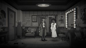 The Posthumous Investigation  screenshot