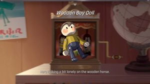 The Star Named EOS screenshot